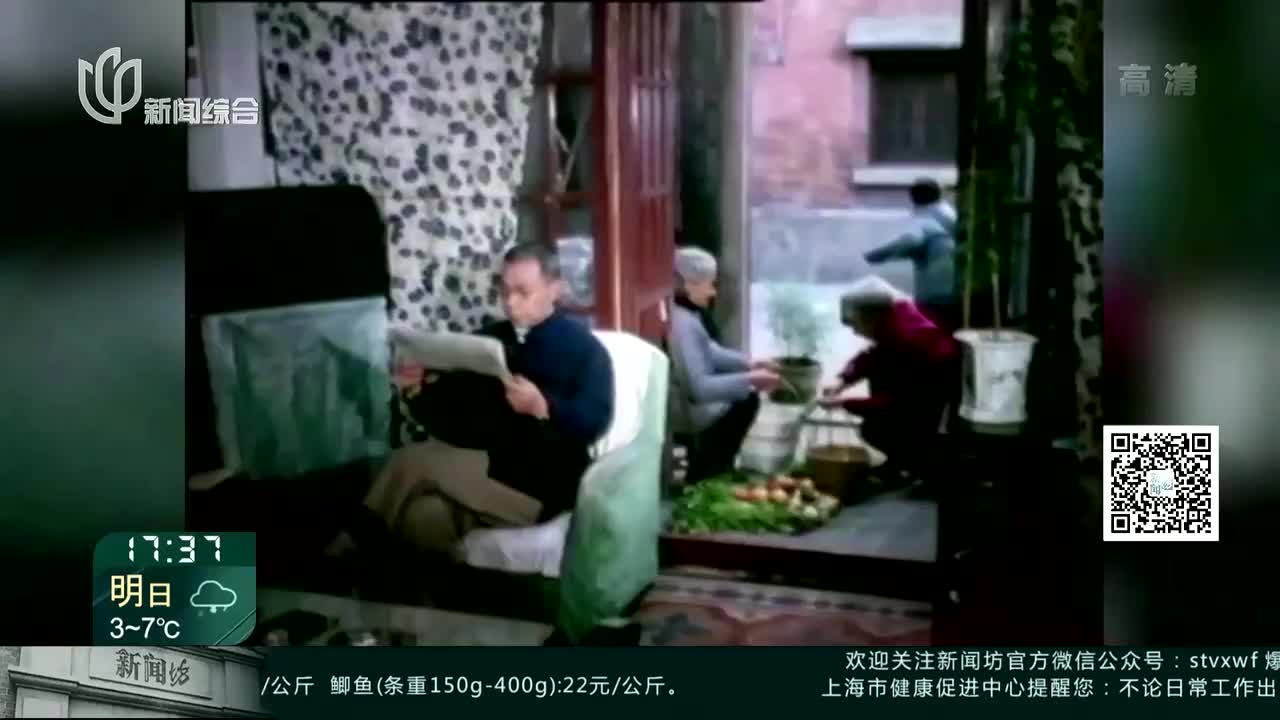 10 2022.2.2（春节第一次·第三期）