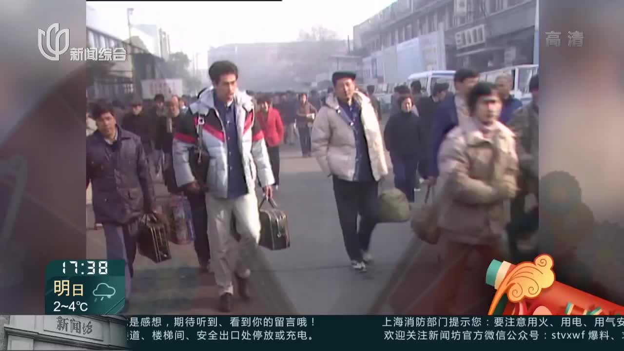 18 2022.2.6（春节第一次·第七期）