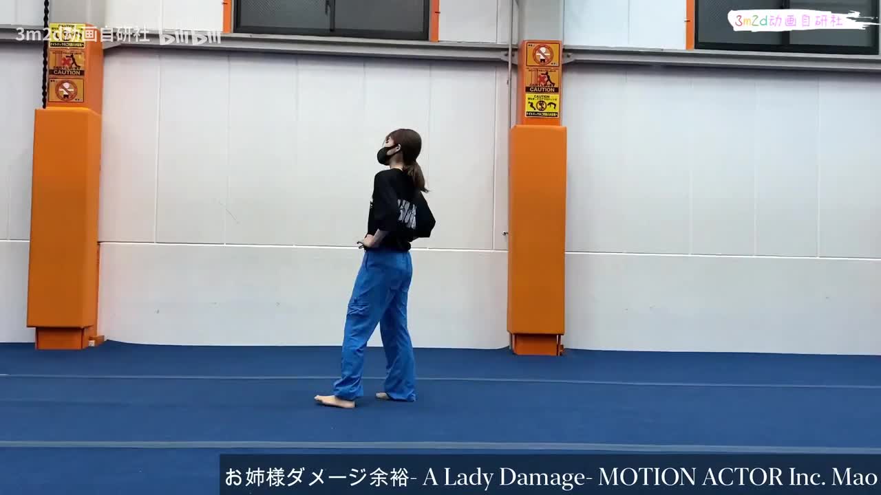 [被攻击][游戏动作真人参考][女]标准倒地