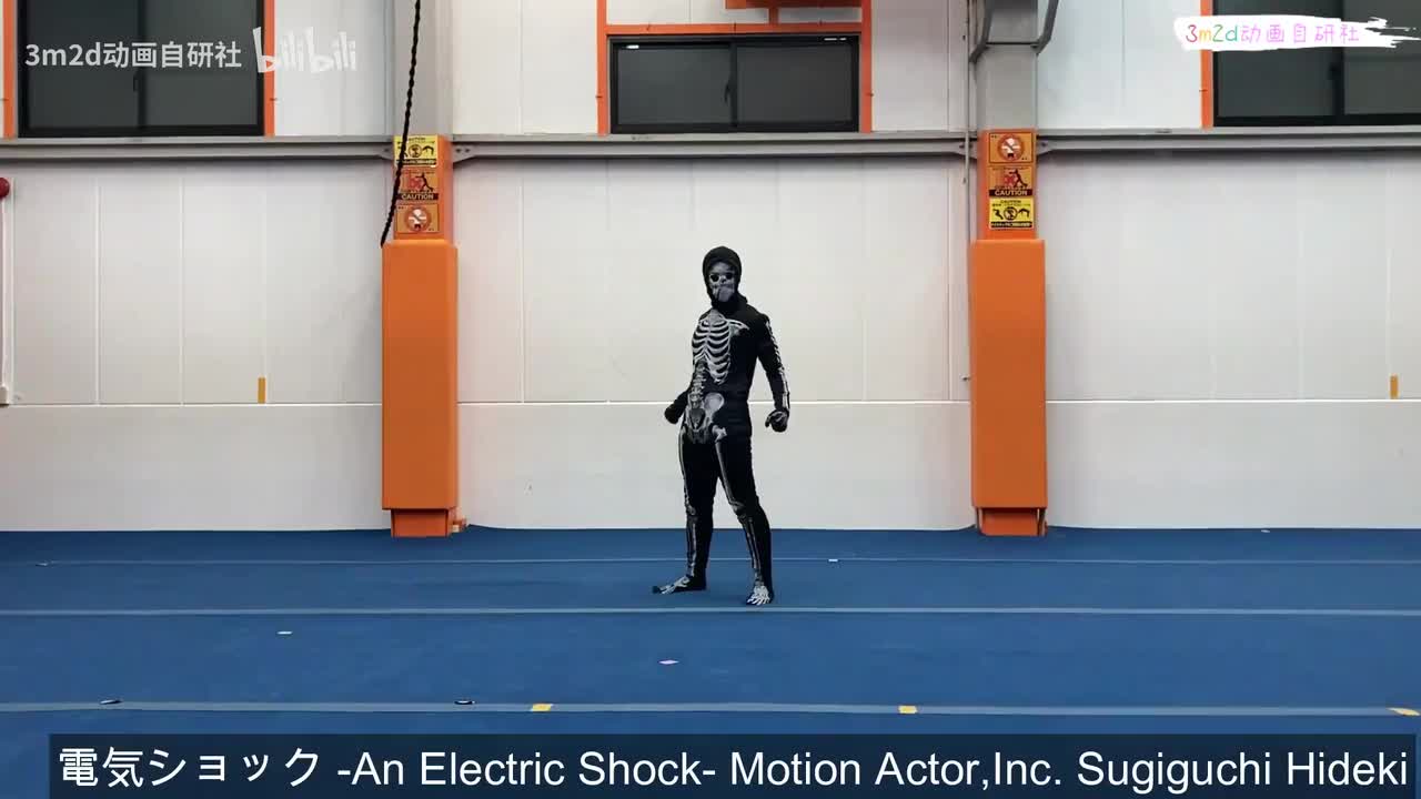 [被攻击][游戏动作真人参考][男]被电击后倒地