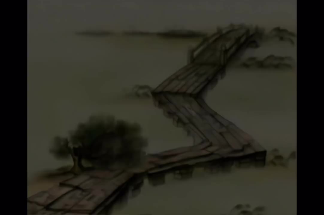 第2集《乌衣巷》