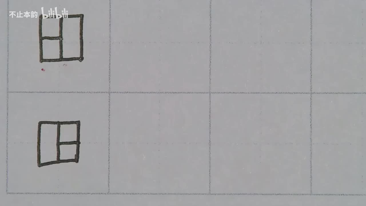 第76集：左开右合、左合右开