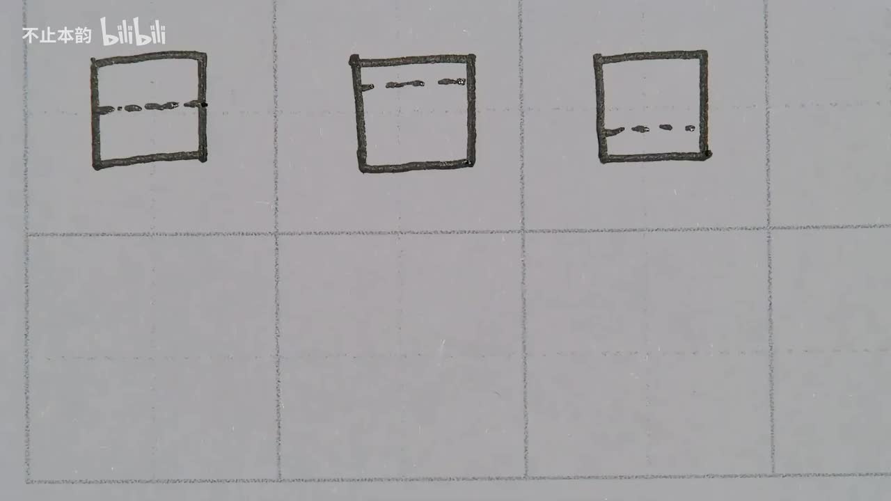 第77集：上下相等、上长下短、上短下长