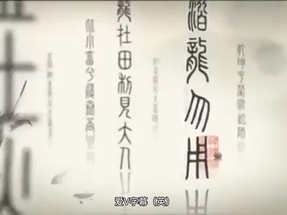 69-Chinese Names (姓名)