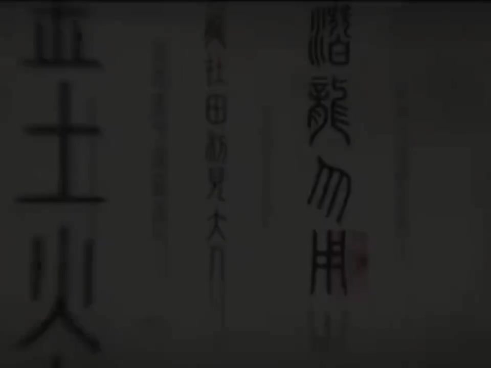 12-printing-印刷（双语）