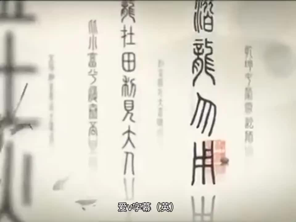 54-Chinese Garden (园林)