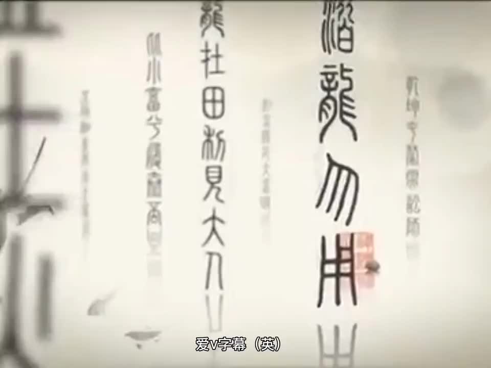 57-Taishan Mountain (泰山)