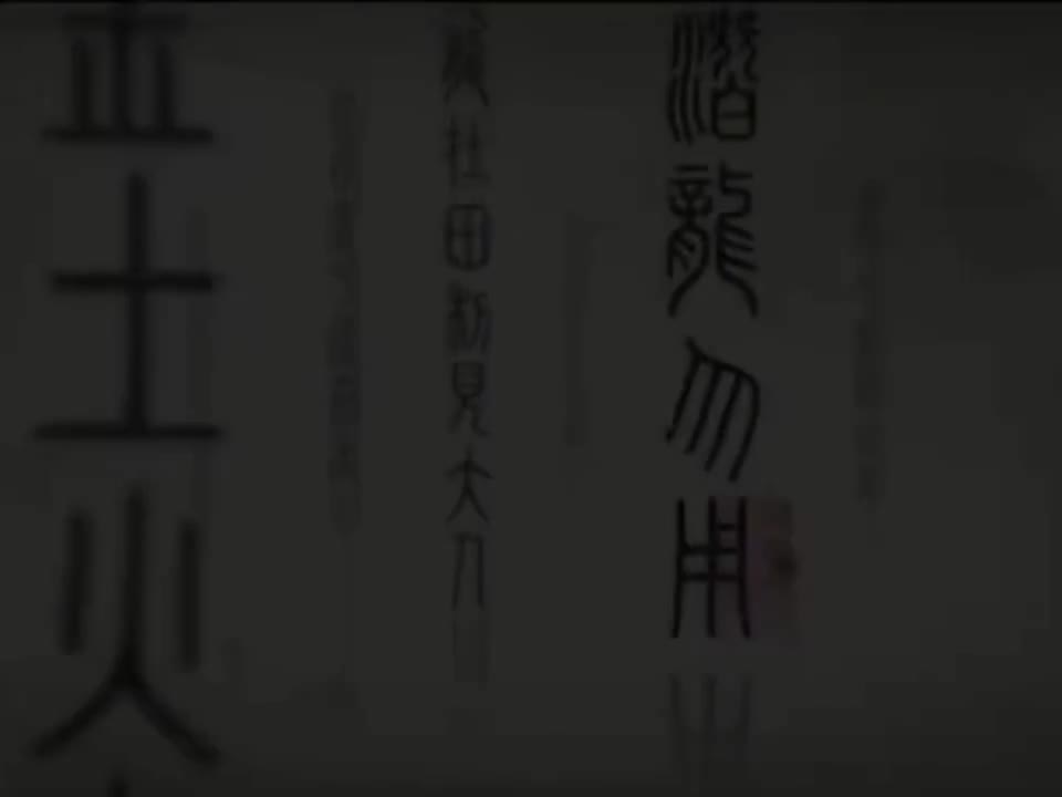 13-Peaking Opera京剧（双语）