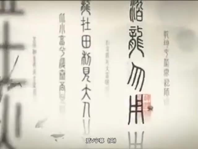 88-Chinese Fan (扇子)