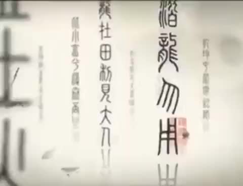 47-Great Wall 长城