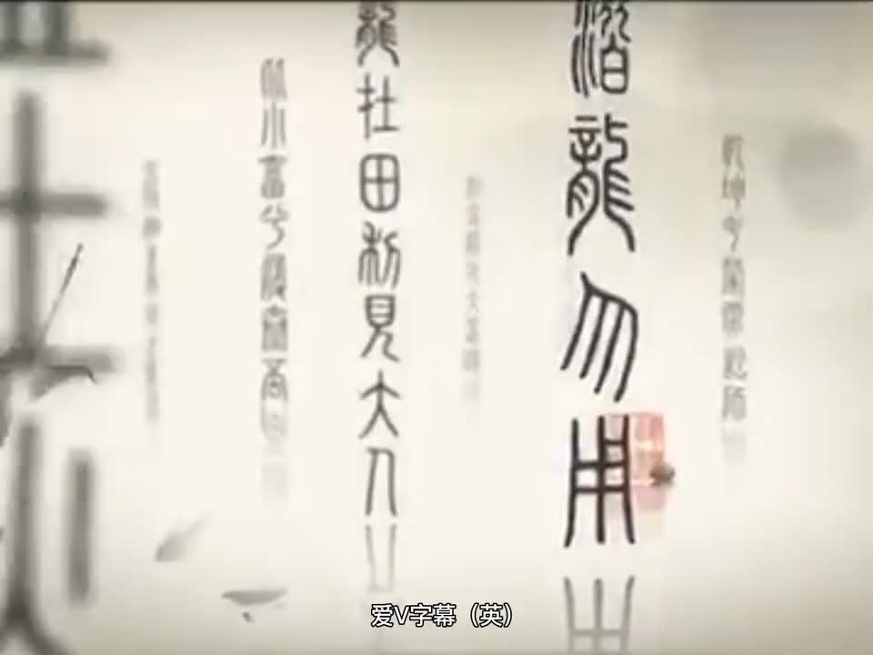 71-Courtyard (四合院)