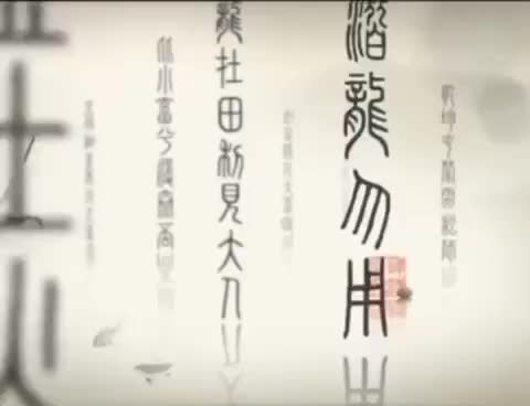 32- Qingming Festival(清明)