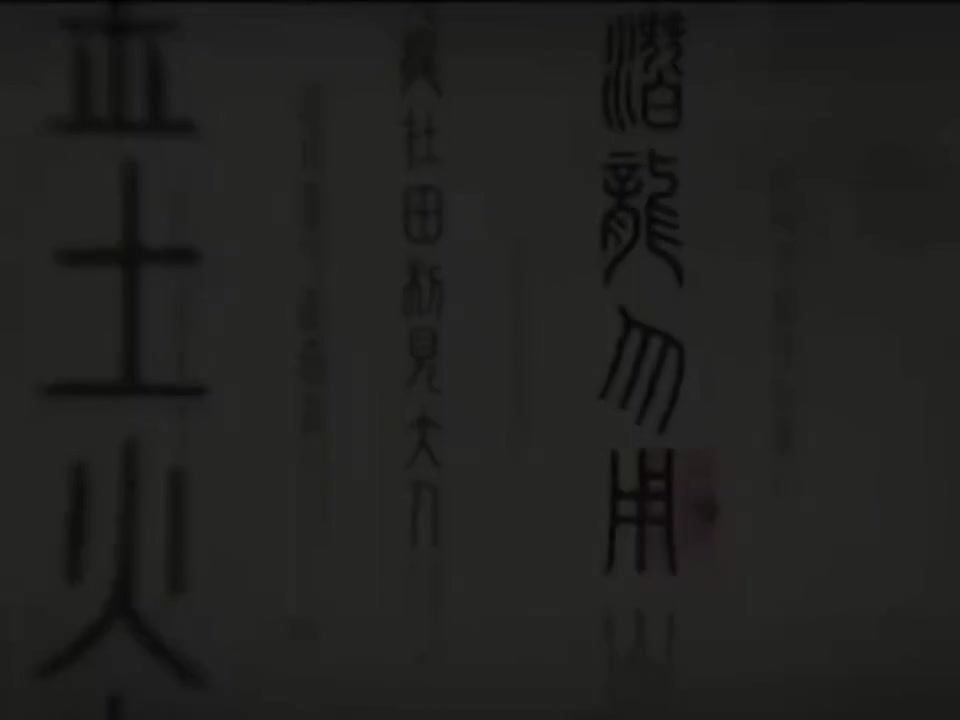 30-Acupuncture and Moxibustion