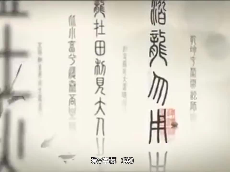 60-Dumpling (饺子)