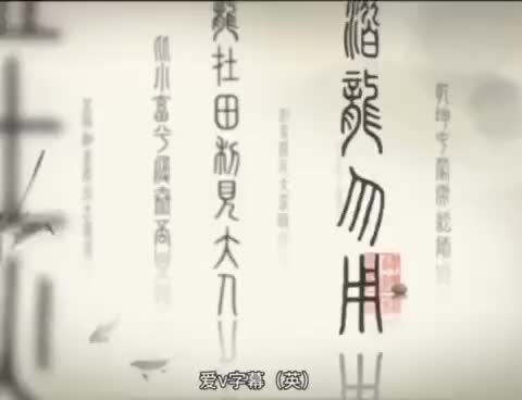 35- Mid-Autumn Festival(中秋节)