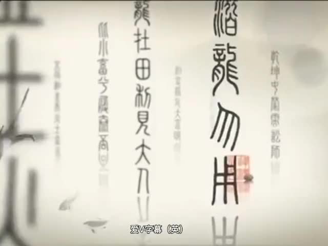 87-Tang Suit (唐装)