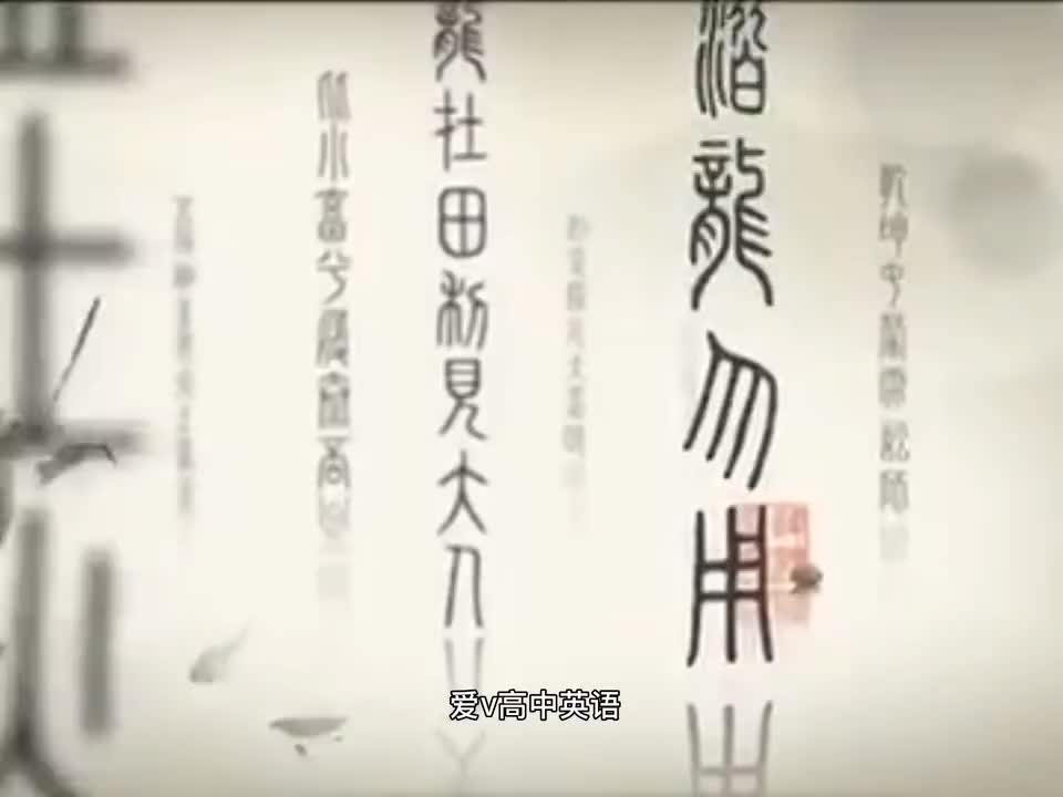 55-Three Gorges (三峡)