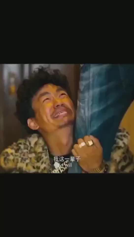 宝强再也不会爱上