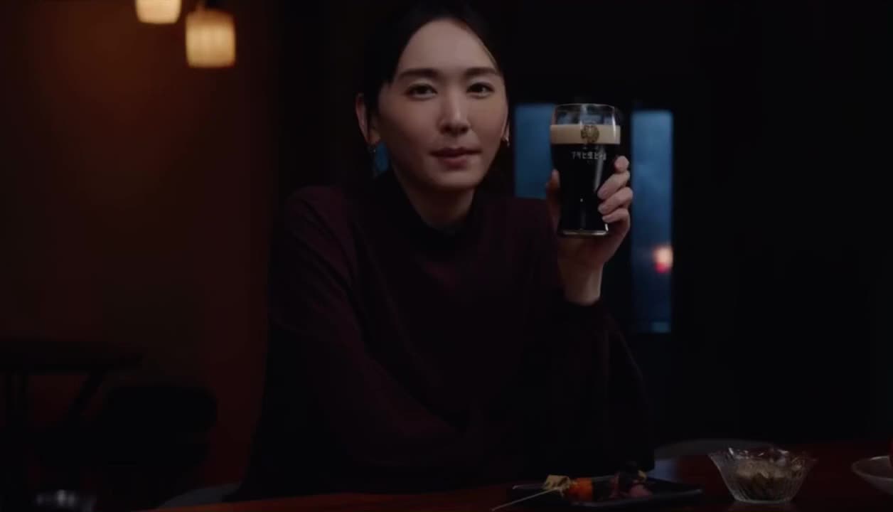 ガッキーからハッピーバレンタイン【アサヒ生ビール】