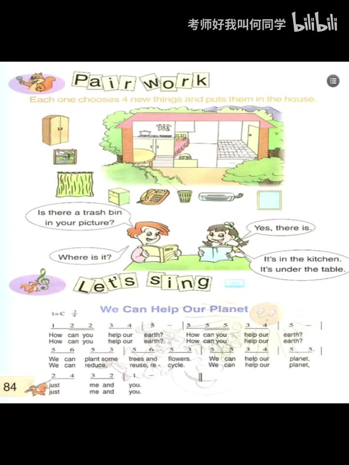 We Can Help Our Planet