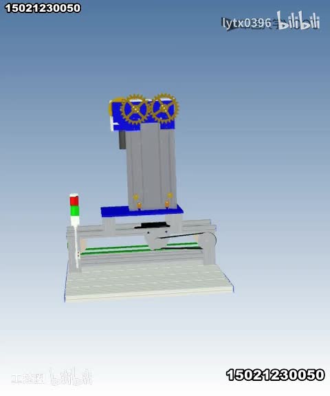 [14.1.2]--02下料单元