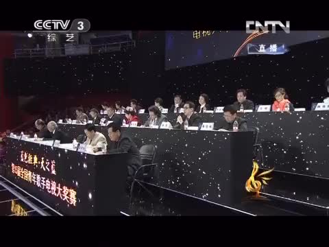 评委郎昆历史最高分[青歌超级评]