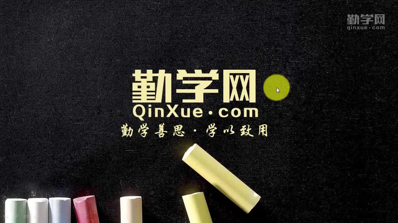 4.4（2）《假山结构》 - 园林工程施工技术 - 园林景观设计学院 - 勤学网