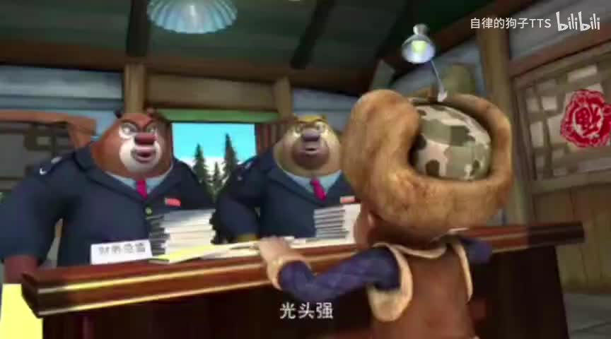 Skeletons In The Closet（345678910部配乐悬疑）