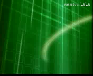 40观察鸡蛋的结构