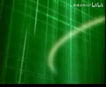 33人体常见的遗传现象