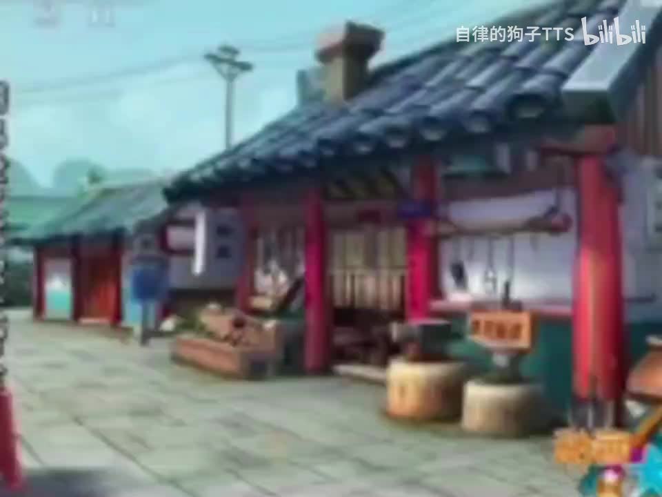 我的森林我的家三代（123456部配乐燃系）