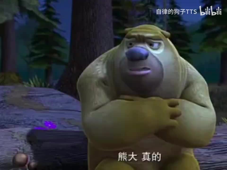 Rose Tint（雪岭夏秋探一二乐园系列配乐煽情）