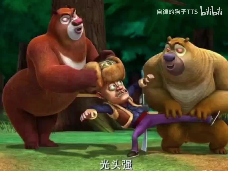 我的森林我的家一代（12过年3年货4567部配乐燃系）