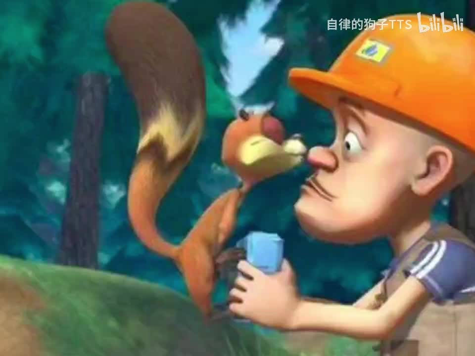 Gotta Go（一二部年货配乐搞笑）