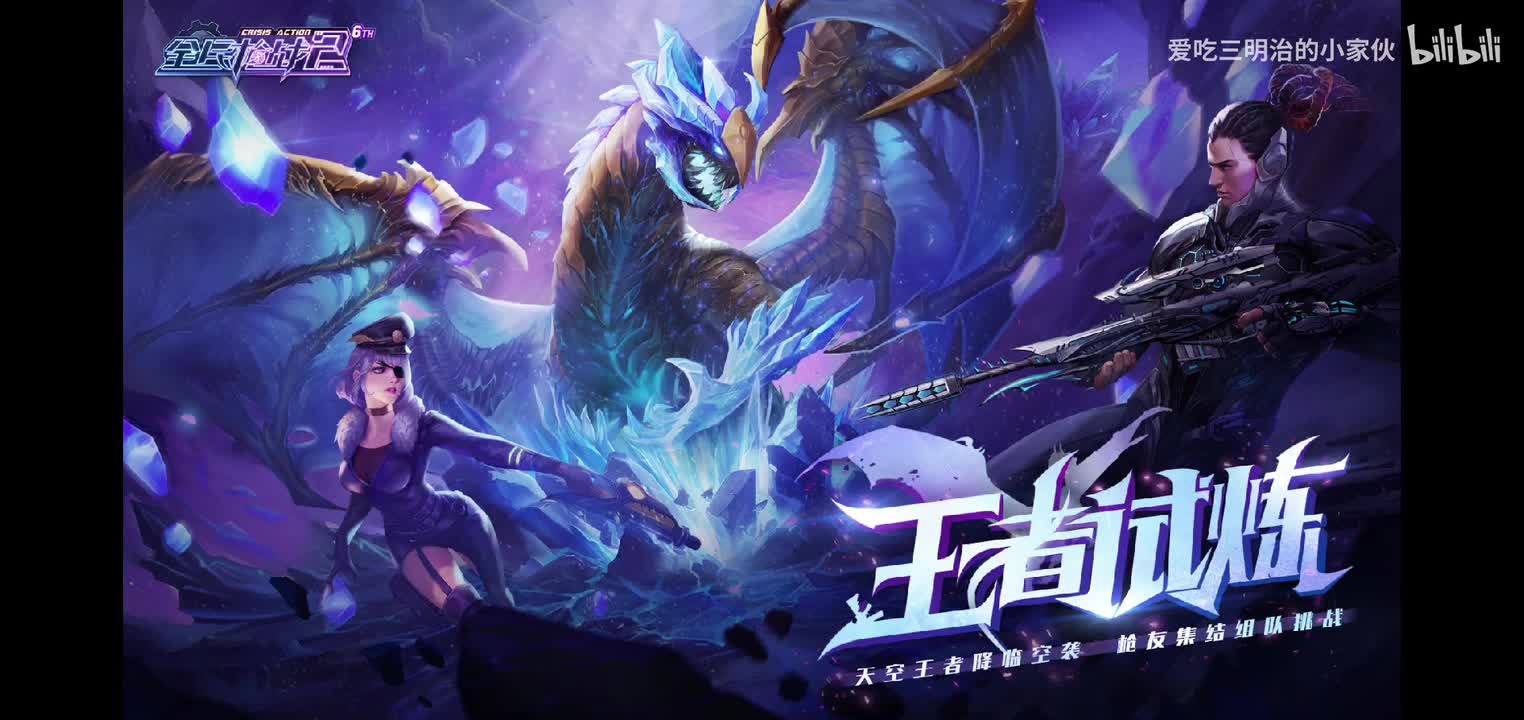 新版本主页音乐