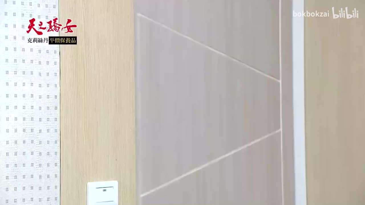 393集-P3-一家三口全换脸了而且谢明明和郭聪敏以父女身份对戏啦哈哈哈