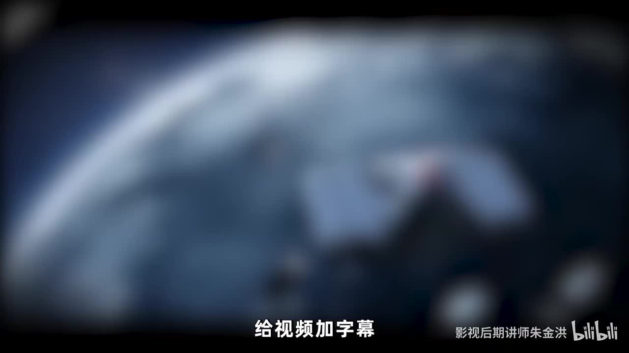 【PR技巧】免费白嫖快速批量加字幕