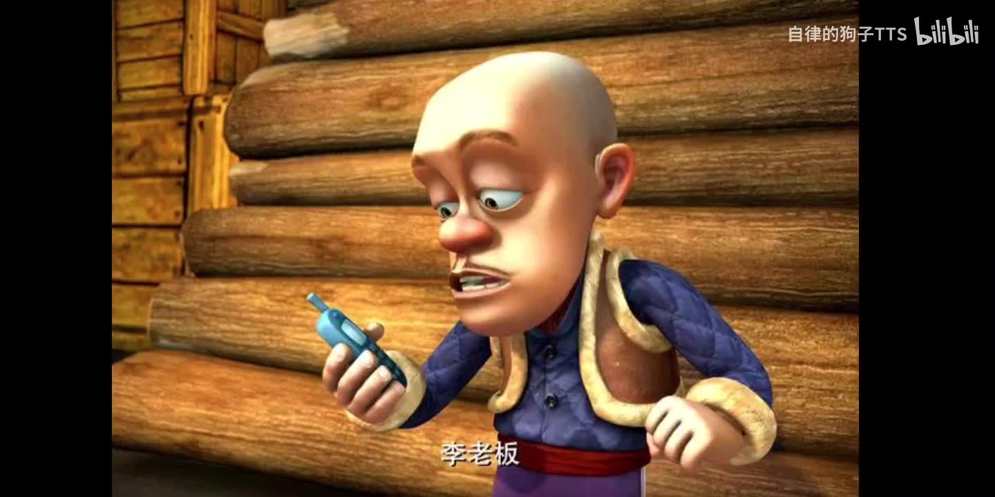 Incognito Agent（夺宝熊心乐园一计划配乐活泼）