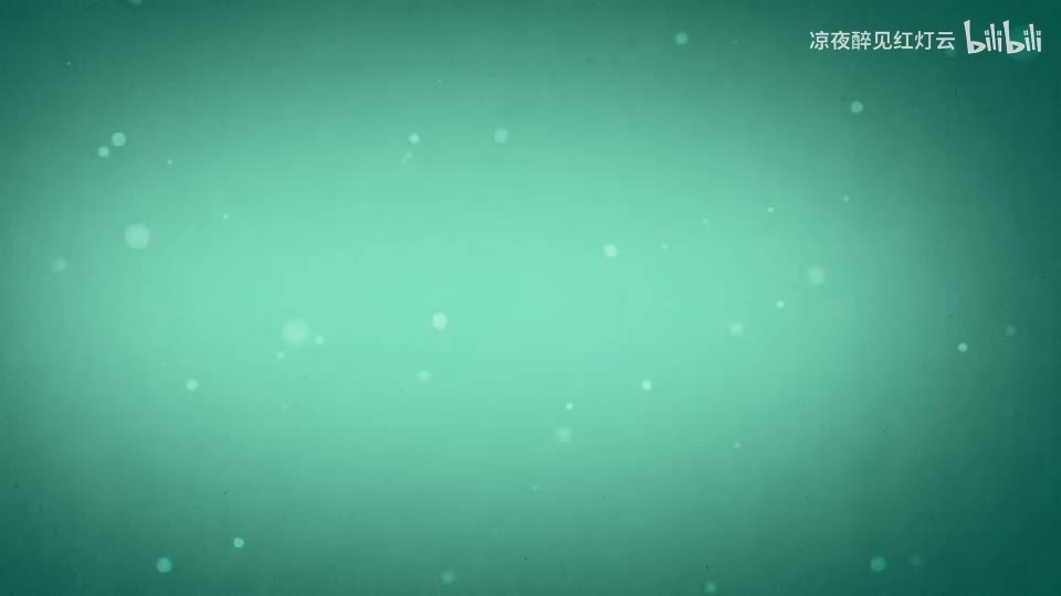 【练习9】古诗朗读《望庐山瀑布》