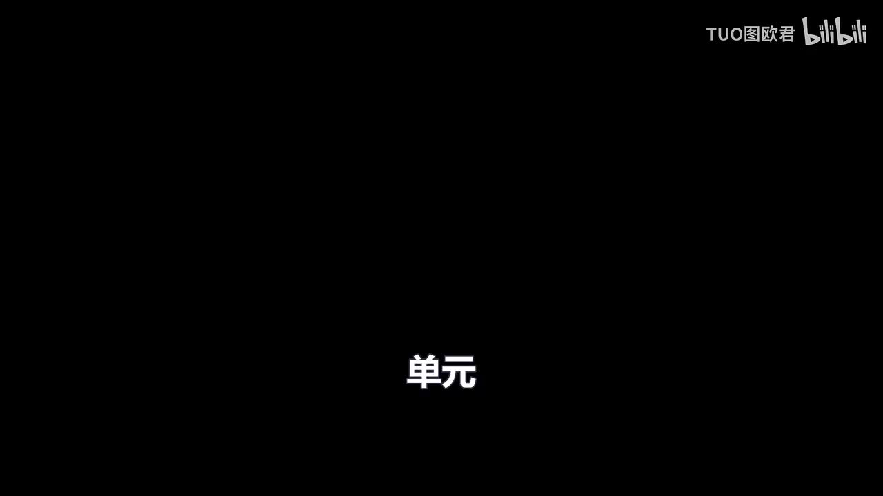 选修6-5