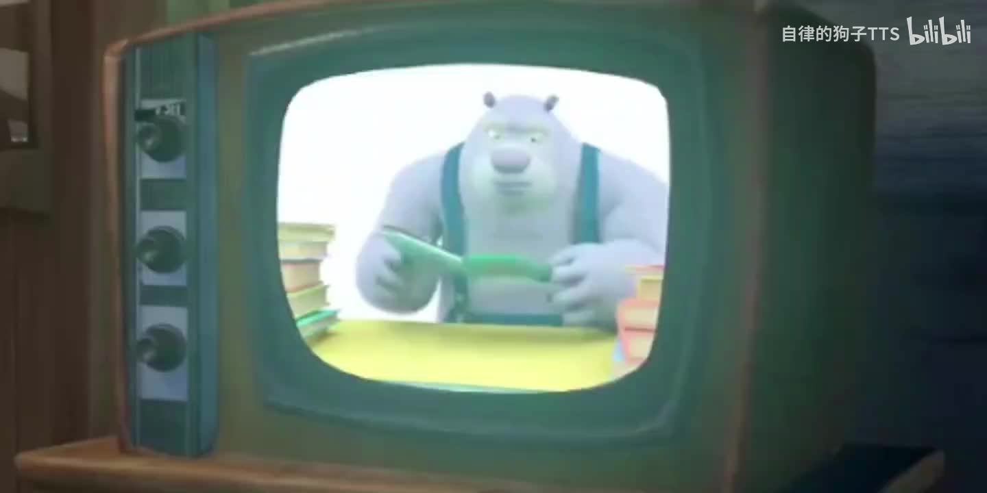 作坊（二三部夺宝夏秋配乐活泼）