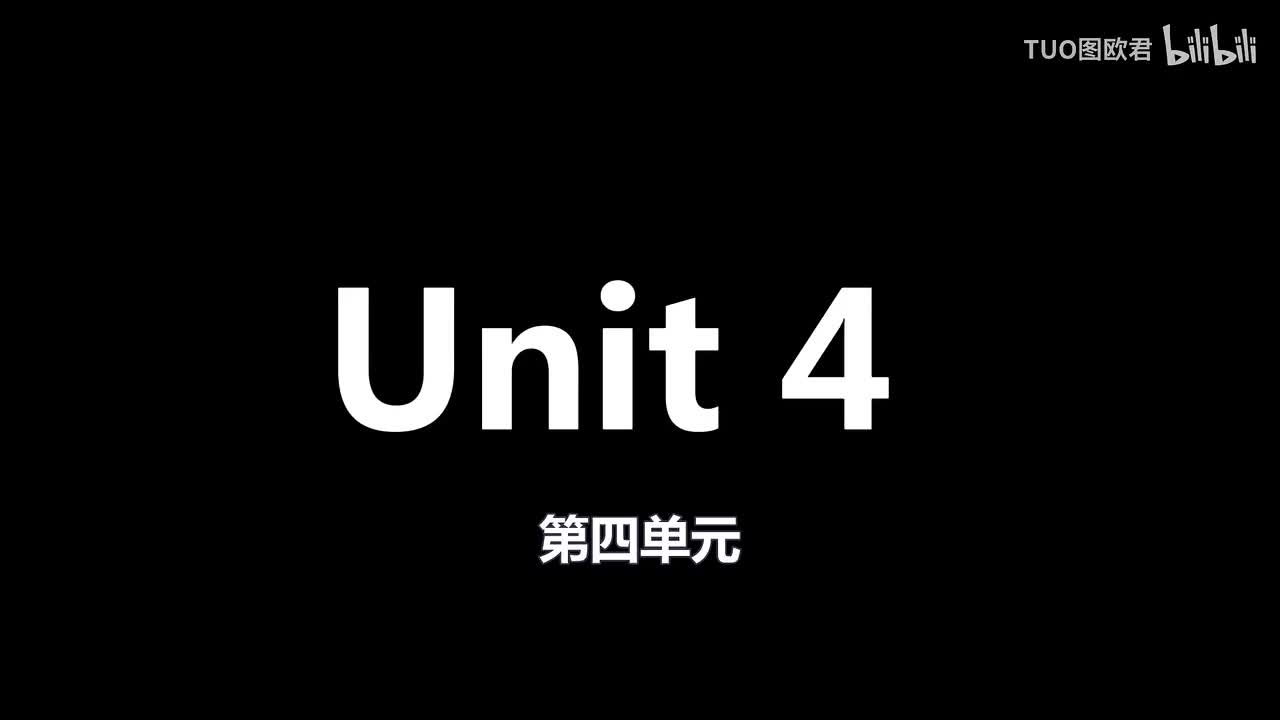 选修6-4