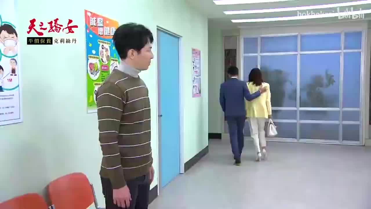 398集-P5-天公伯真的在帮淑君吗-骄女中祖平星卉珮骐竟在如此场景下对戏了傻眼1