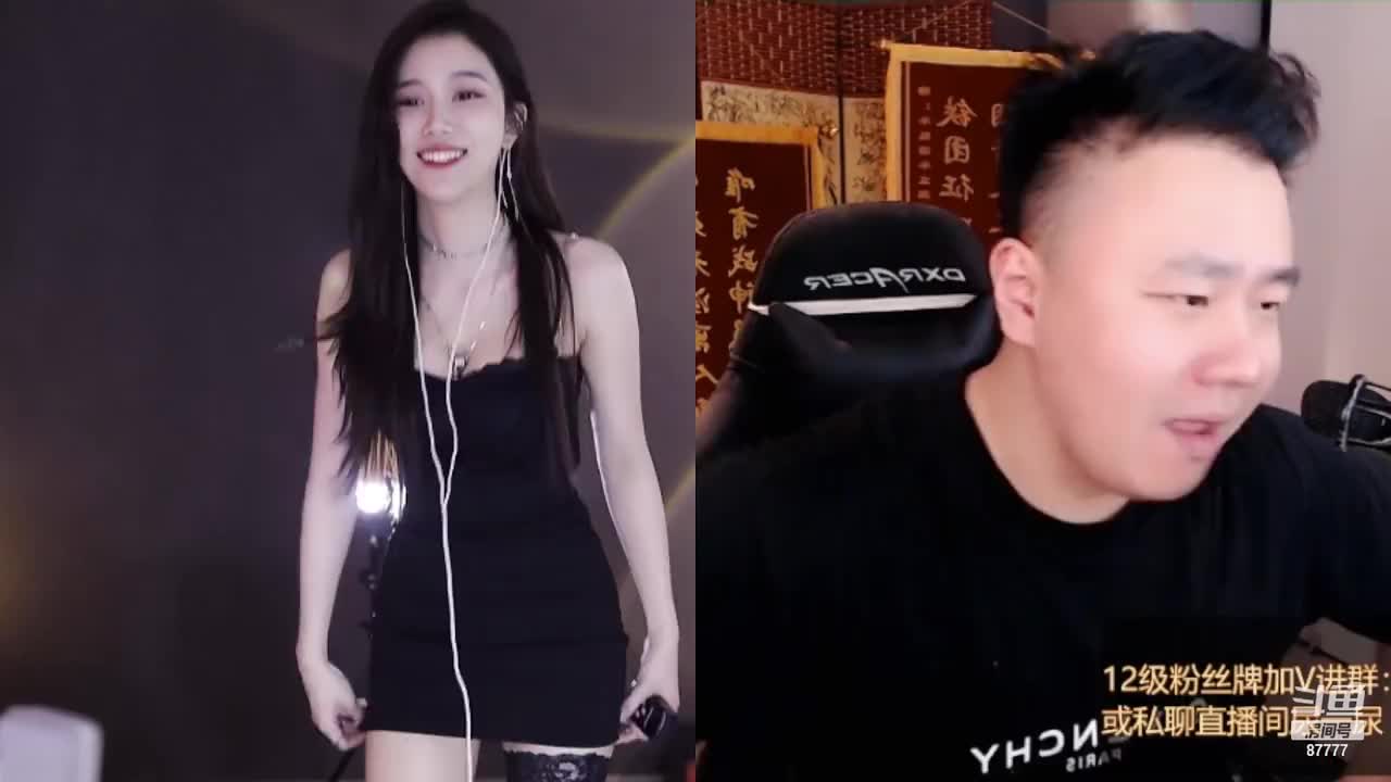 斗鱼-萌七啊丶_2022-02-27-0133_02-27-0357_永远相信光~