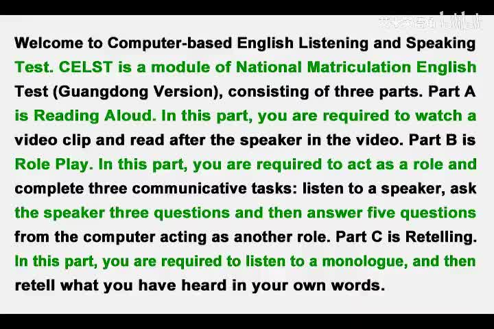 2015年广东高考英语听说考试 B卷 【Part A】In the 1960s