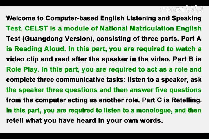 2015年广东高考英语听说考试 A卷 【Part A】Today, Mars is frozen