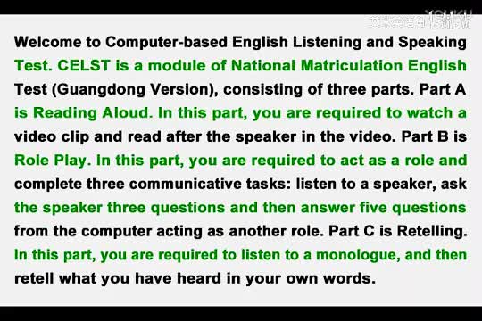 2017年广东高考英语听说考试 E卷 【Part A】As the weather warms