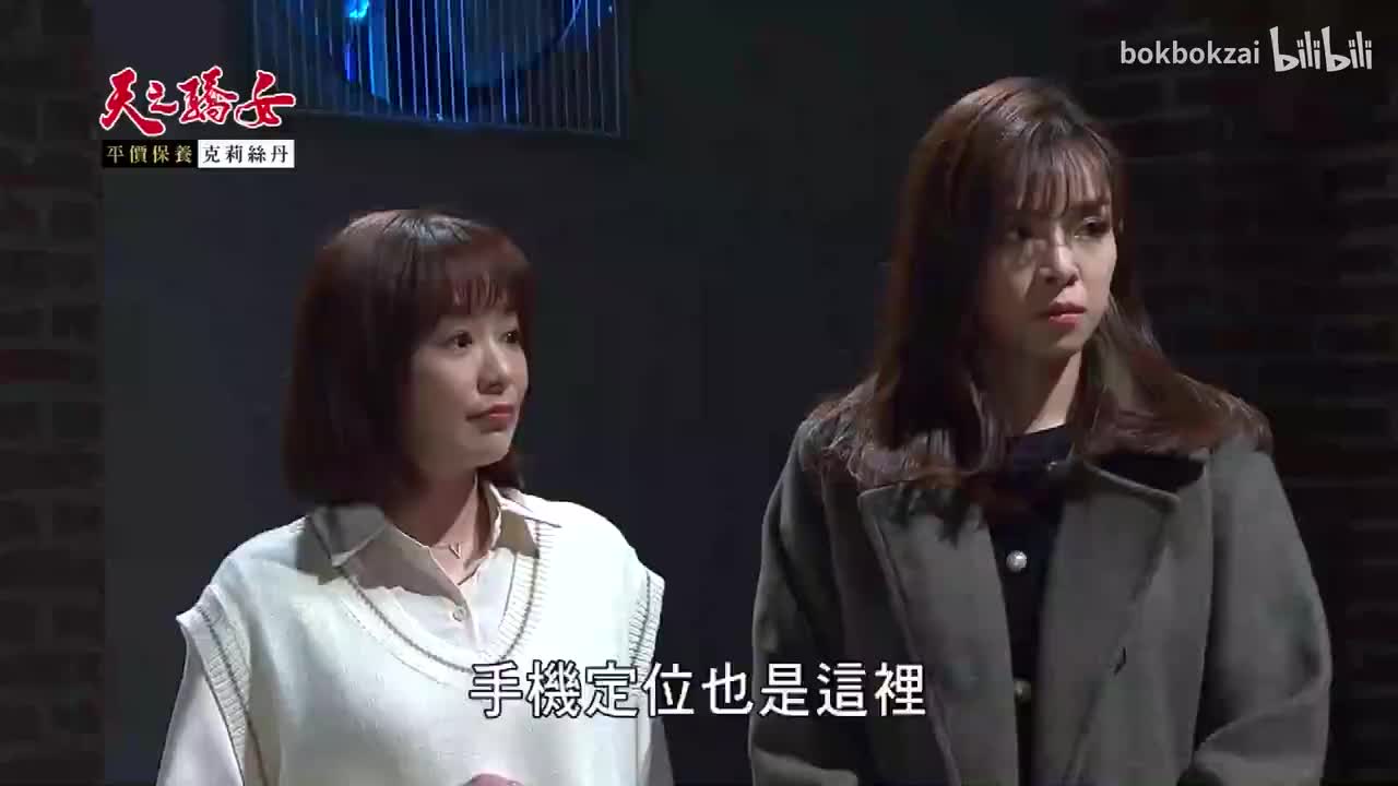 400集-P2-木村“溅湿”和yuki互相吐槽还蛮好笑