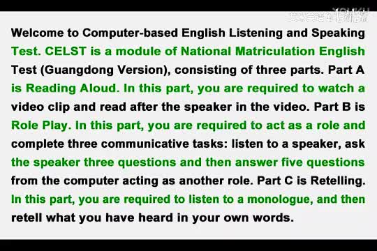 2017年广东高考英语听说考试 B卷 【Part A】Aging is happening