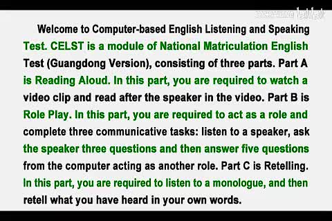 2011年广东高考英语听说考试 E卷 【Part A】Navigating and surviving